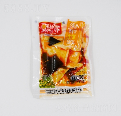 �������߲���Ʒ��ʳ������S�t��ζ