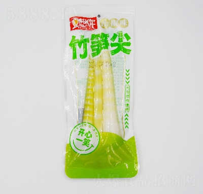 �������߲���Ʒ��ʳ��S��ɽ��ζ