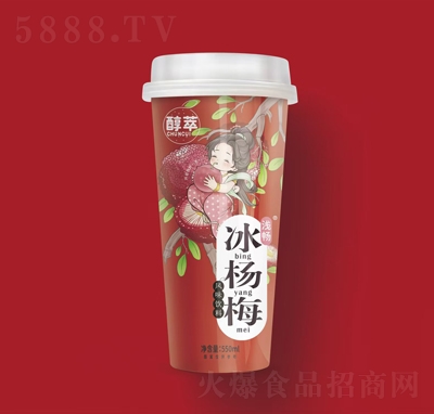 �\������÷�L(f��ng)ζ���550ml���b���