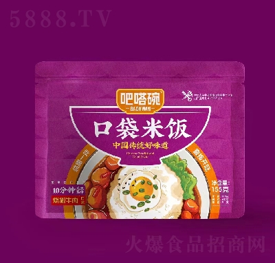 �������b�W(w��ng)�t����ʳƷ�ڴ����(����ţ��ζ)