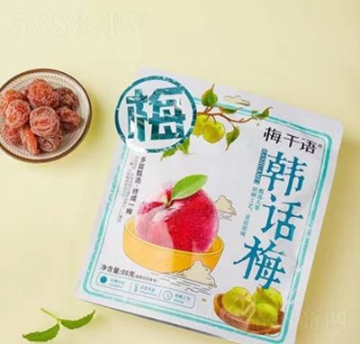 ����ζ88g÷ǧ�Zϵ���nԒ÷���T����