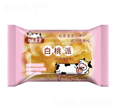 ���Ʊ�������ζ���ɢ�b�Q��