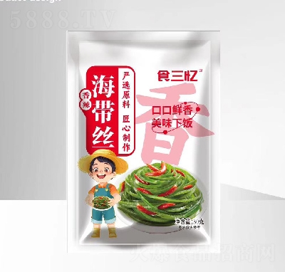 ʳ�����������С�˺����z����ζ