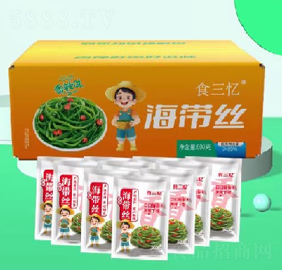 ʳ�����������С�˺����z���b����ζ