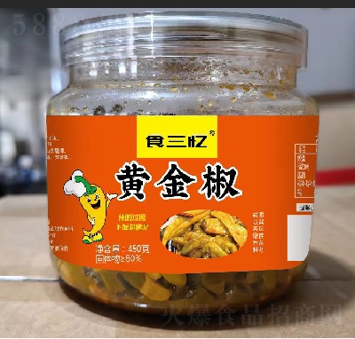 ʳ�����������С���S��