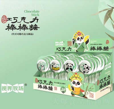 ҕ�������ɿ���������