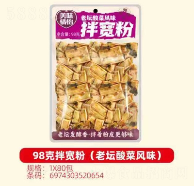 ��ζ�����ω�����L(f��ng)ζ�茒��98g