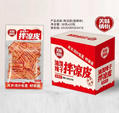 ��ζ�����͝����Ӱ��Ƥ����ζ38gX20��