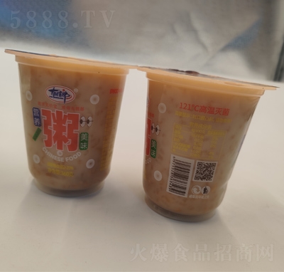 �����ɠI�B(y��ng)��