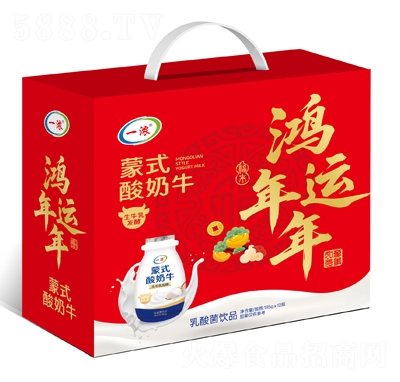 һ����������ţ������Ʒ�Y��185g��12