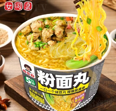 Ůͬ��������𜫷�ţζ