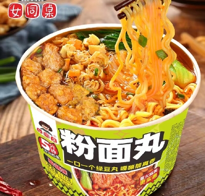 Ůͬ������������ζ