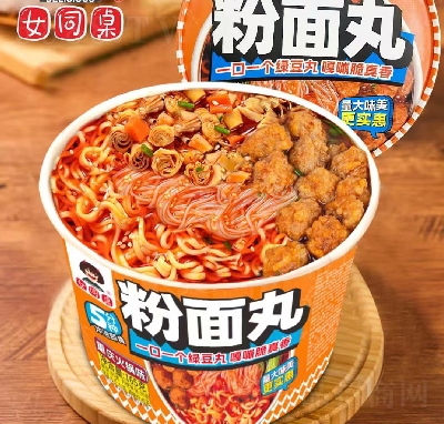 Ůͬ���������ؑc���ζ