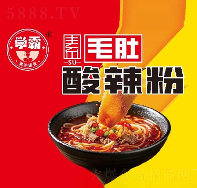 �W(xu��)��ë�������۷���ʳƷͰ�b