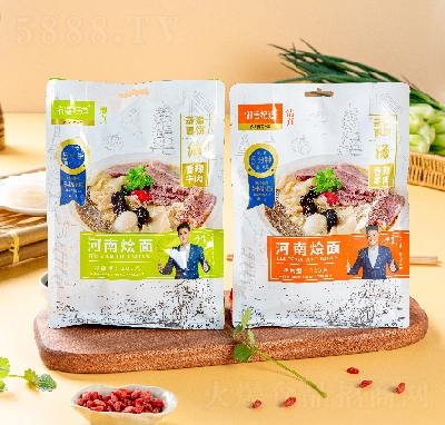 ����轵����ϠZ�淽������b������ʳ