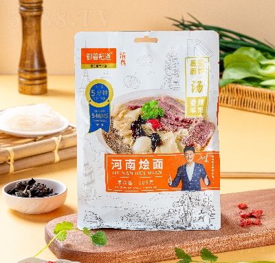 ����轵����ϠZ�淽����ʳƷ����