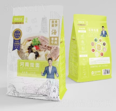 ����轵����ϠZ�淽�������ҹ��