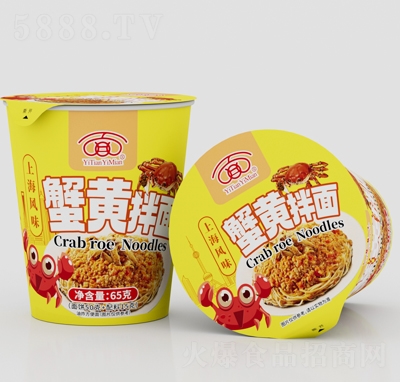 һ��һ��з�S����65g�߱���