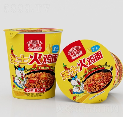 һ��һ��֥ʿ���u��65g�߱���