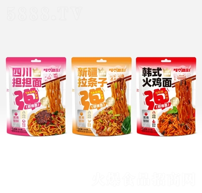 �Ԃ�(g��)���ʰ��淽����ʳ255g