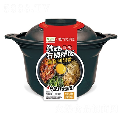 ��Ǣ�nʽʯ偰��(j��ng)��ԭζ