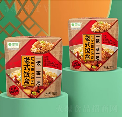 ��Ǣ��ʽ�һ�һ��һ���_(t��i)ʽ�u��ζ