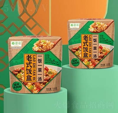 ��Ǣ��ʽ�һ�һ��һ������ţ��ζ