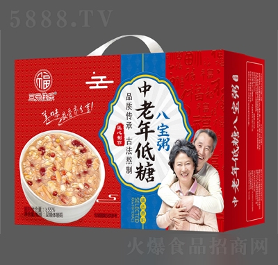 ��Ԫ�ј���������ǰˌ���