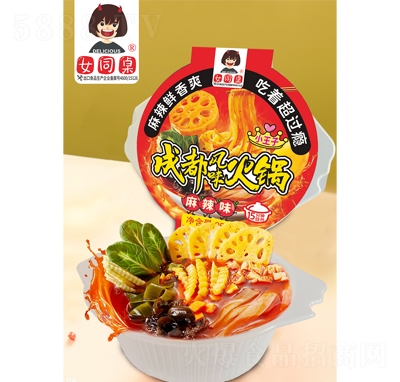 Ůͬ���ɶ��Lζ�������ζ270g