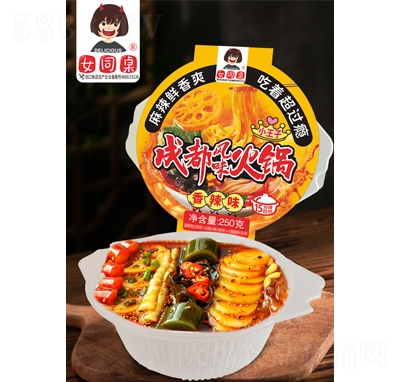 Ůͬ���ɶ��Lζ�������ζ270g