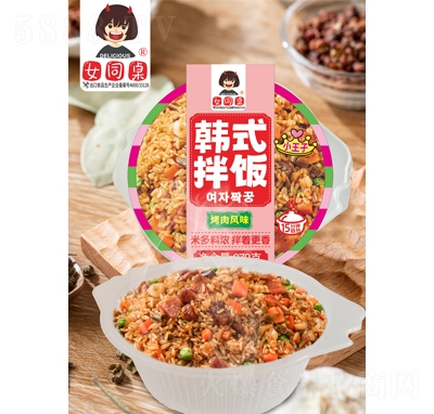 Ůͬ�������L(f��ng)ζ�nʽ���270g