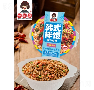 Ůͬ��С���rζ�nʽ���270g