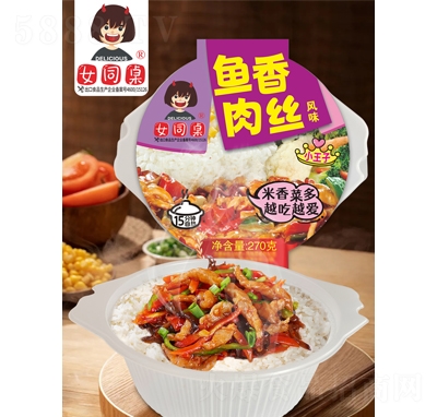 Ůͬ���~����z270g