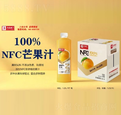 ��Ʒ���NFC100%â����(f��)�Ϲ�֭1.25LX6