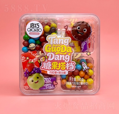 �����ǹ���n���ɺ���+��ʿ�ǣ���160g