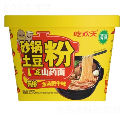 �Ԛg��ɰ�������ɽˎ��ɓ��𜫷�ţζ255g