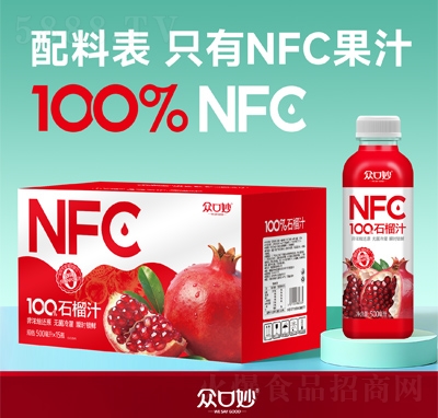 ������100%ʯ��֭500ml��15