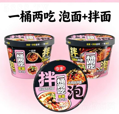 ���SһͰ�ɳ�-����+����