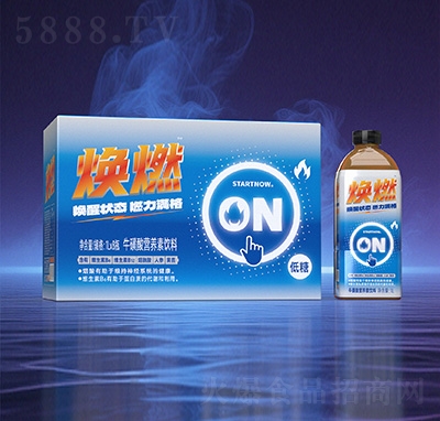 ��ȼ������I�B(y��ng)�����1Lx15ƿ