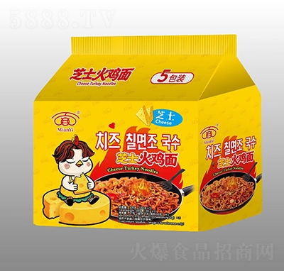 ��һ֥ʿ���u��100gx5��