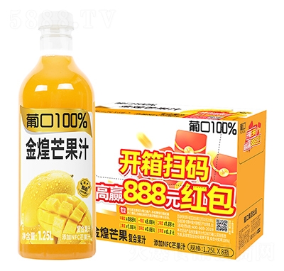 �Ͽ�100%���â��֭1.25L