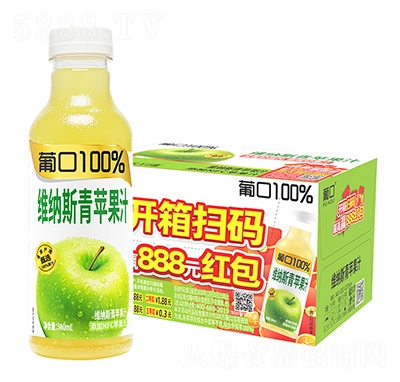 �Ͽ�100%�S�{˹���O��֭���500mlx15ƿ