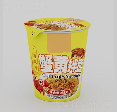 з�S����65g�؃r�߱���