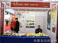 �������Ļ����d�����