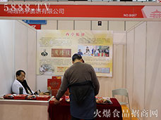 ��ͤ����\�Ş鱾���_�؄�(chu��ng)�£�