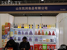 �P��ʳƷ���u���͑���