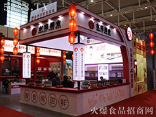 ˮ���טI(y��)�Lζ���������������N�����⣡