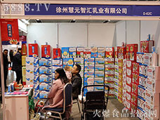 ��Ԫ�ǅRʳƷ�x�ľ�����ֵ��������ه��