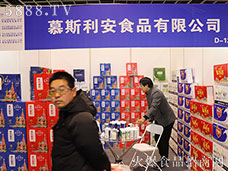 Ľ˹����ʳƷ���ķ���֮�x��