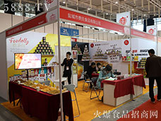 �M��ʳƷ���Ĵ����Ʒ�|�aƷ��